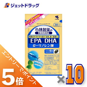 ��}���\�����Ԓ��I�S���iP5�{�I5���͌���撅�N�[�|���L��y�T�v�������g�z���ѐ���̉h�{�⏕�H�i EPA DHA ��-���m�����_ 180�� ×10�k�I���K3�n���b�_�E���N�K���l
