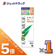 ≪マラソン期間中！全商品P5倍！20日は限定先着クーポン有≫【医薬部外品】オードムーゲ 160mL ×1個〔ニ…