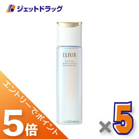 ≪マラソン期間中は全商品P5倍！10日は限定先着クーポン有≫【医薬部外品】エリクシールシュペリエル リフトモイストローション みずみずしいタイプ ba 170mL ×5個〔薬用化粧水〕