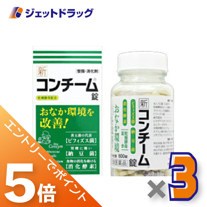 楽天市場】≪マラソン期間中！全商品P5倍！25日は限定先着クーポン有 