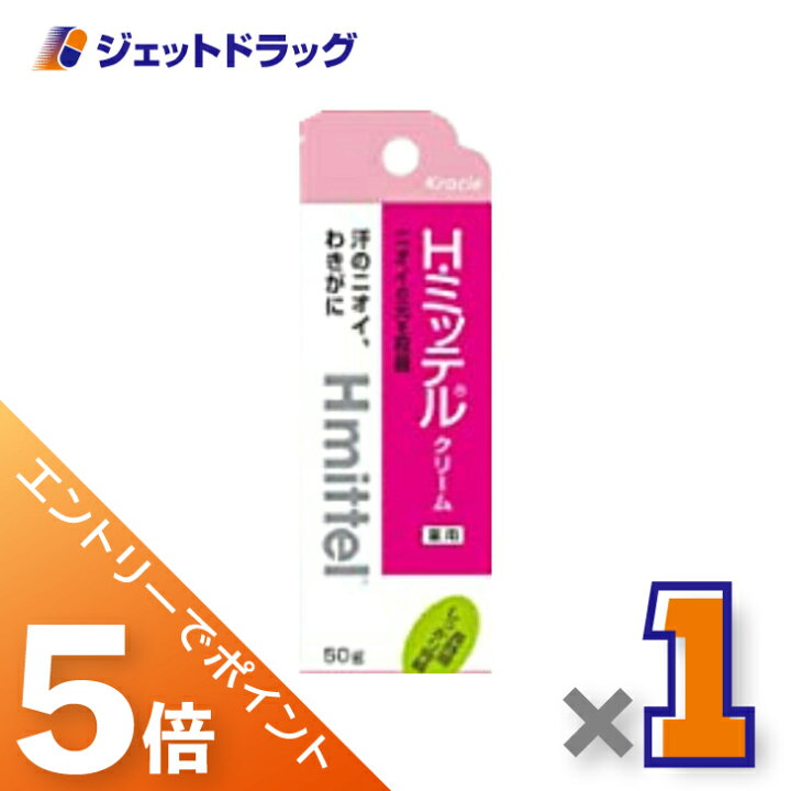 楽天市場】≪マラソン開催中！全商品P5倍！15日限定先着クーポン有 