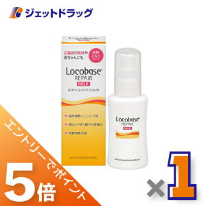 }\Ԃ͑SiP5{I撅N[|LyϕizRx[XyA~NR 48g