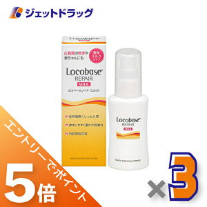 }\Ԃ͑SiP5{I撅N[|LyϕizRx[XyA~NR 48g ×3