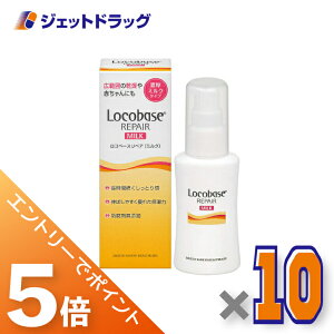 }\Ԃ͑SiP5{I撅N[|LyϕizRx[XyA~NR 48g ×10