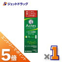 ≪スーパーSALE期間中！全商品P5倍！5日＆10日は限定先着クーポン有≫【第2類医薬品】メンソレータムアクネス ニキビ治療薬 18g