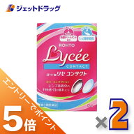 ≪マラソン期間中！全商品P5倍！20日は限定先着クーポン有≫【第3類医薬品】ロートリセコンタクトw 8mL …