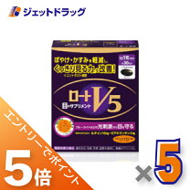 楽天市場】ロートv5粒 アクトビジョンの通販