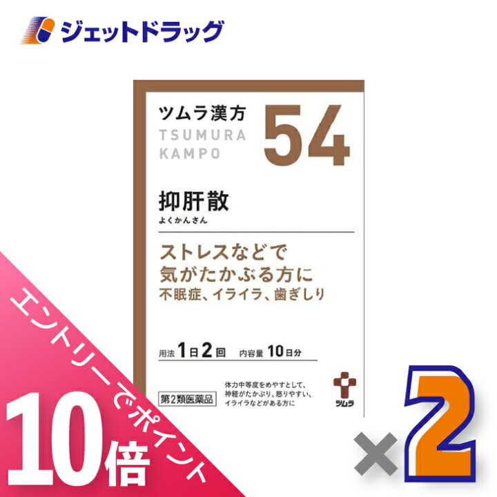 楽天市場】≪6/1~6/11まで全商品P10倍！5日・10日は限定先着クーポン有 
