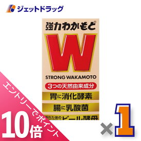 ≪マラソン期間中！全商品P10倍！20日は限定先着クーポン有≫【指定医薬部外品】強力わかもと 1000錠