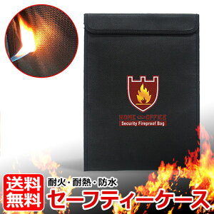 ω΃P[X Z[teB[ P[X h ω obO yz A4 380×280mm ωΑ dh Mdi[ dvޕۊ  ƒp ʒ ω ϔM ϐ h S yyΉz