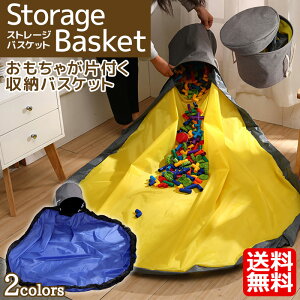 [oXPbg vC}bg Xg[WoXPbg [ 2WAY 150cm yz [obO P[X  oXPbg   ubN qǂ  SЕt W[V