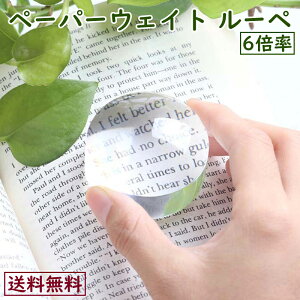 g勾 [yyzAN ~`  h[^@y[p[EFCg  fXN[y@AN@Ǐg勾@6{yyΉz