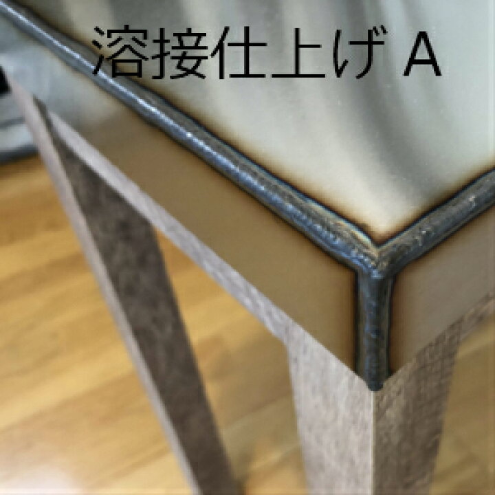 楽天市場】ステンレステーブル アンティーク調家具 アンティーク調  