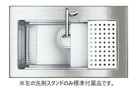 正規代理店　シゲル工業 国内メーカー オーバーシンク 品番 PSSA JSL-K-3F FS 2段レール付き　天板抜き寸法948×562mm キッチン シンク オリジナルキッチン ステンレス オーバーシンク 適合排水セット 給水栓穴あけ加工 嬉しいコミコミ価格（項目選択肢から選べます）