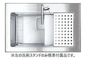 正規代理店　シゲル工業 国内メーカー オーバーシンク 品番 PSSA JSM-K-3F FS 2段レール付き　天板抜き開口882×562mm キッチン オリジナルキッチン ステンレス オーバーシンク 適合角型排水セット 給水栓穴あけ加工 嬉しいコミコミ価格（項目選択肢から選べます）