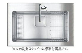 正規代理店　シゲル工業 国内メーカー オーバーシンク 品番 PSSA JSM-K-2F FS 1段レール付き　天板抜き開口882×562mm キッチン オリジナルキッチン ステンレス オーバーシンク 適合角型排水セット 給水栓穴あけ加工 嬉しいコミコミ価格（項目選択肢から選べます）