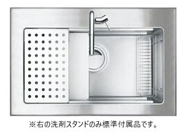 正規代理店　シゲル工業 国内メーカー オーバーシンク 品番 PSSA JSN-K-3F FS 2段レール付き　天板抜き寸法882×562mm キッチン シンク オリジナルキッチン ステンレス オーバーシンク 適合排水セット 給水栓穴あけ加工 嬉しいコミコミ価格（項目選択肢から選べます）