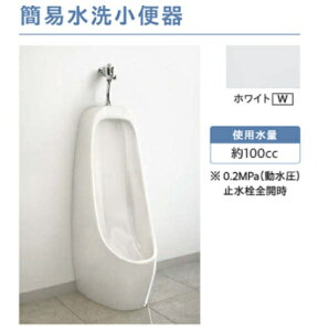 �A�T�q�q���@�ȈՐ��􏬕֊�@�yVQA001W�z�@��ʒn�����d�l�ł��i����n�ɂ͓����ɂ�镨�I���Q�E��Q�����̋��ꂪ����܂��̂ŕs�����ł��j