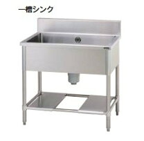 楽天市場】シンク 45 60の通販