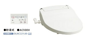 ���K�㗝�X�@�֊�@�֍��@���j�b�g�o�X�p�֍��@UB�֍��@�h���d�l�֍��@�A�T�q�q���@�yDLNC221UB-LW�z�@�������֍����j�b�g�o�X�p���֍��@���t�H�[���������֍��@�������֍��@����