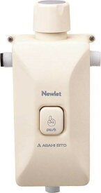 正規代理店　簡易水洗トイレ　簡易水洗便器　部品　コントロールボックス　一般地用 WB103　送料無料　一般地仕様 ニューレット 交換用部品　アサヒ衛陶純正部品　メンテナンス部品