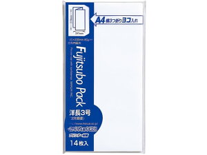 }AC pbN m3 zCg 80g/m2 14 PN-30W CNWFbgv^[p v^[Ή m[g