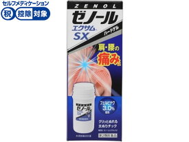 楽天市場 肩こり 塗り薬 スティックの通販