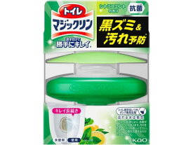KAO トイレマジックリン流すだけで勝手にキレイ シトラスミント本体80g トイレ用洗剤 掃除用洗剤 洗剤 清掃