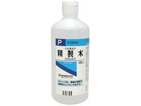 【第3類医薬品】薬)健栄製薬 精製水(ワンタッチキャップ式) 500ml 液体 日本薬局方 殺菌 消毒 医薬品