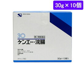 【第2類医薬品】薬)健栄製薬 ケンエー・浣腸 30g×10個 30g 浣腸 便秘薬 医薬品