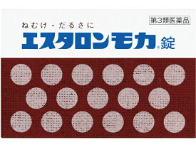 楽天市場 眠気覚まし 薬の通販