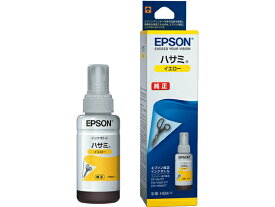 EPSON インクボトル イエロー 純正 HSM-Y エプソン EPSON インクジェット 詰替えインク インクカートリッジ トナー