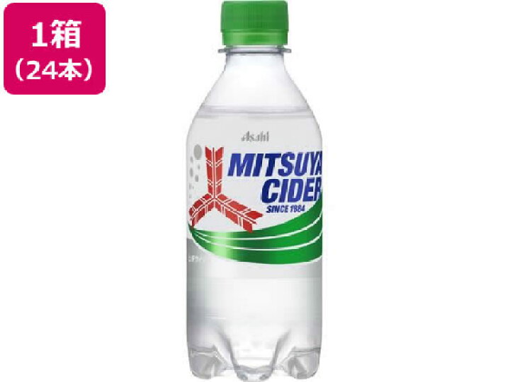 楽天市場】アサヒ飲料 三ツ矢サイダー 300ml×24本 炭酸飲料 清涼飲料  