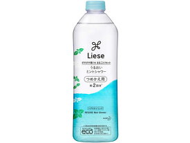 KAO リーゼ うるおいミントシャワー 詰替 340ml ヘアウォーター ミスト スタイリング ヘアケア