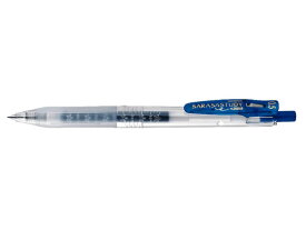 ゼブラ サラサスタディ 0.5 青 JJM88-BL 青インク 水性ゲルインクボールペン ノック式