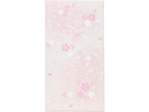 y񂹁z}AC ~  2×10 m-J03