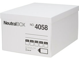 キングジム ニュートラルボックスXL 白 4058シロ ボックスファイル ボックスファイル ボックス型ファイル