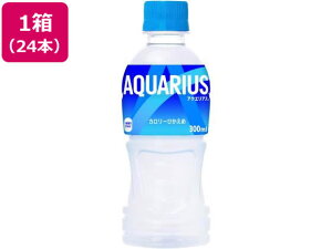 RJER[ ANGAX 300ml×24{