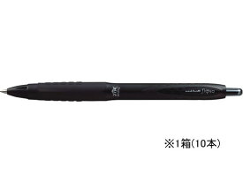 三菱鉛筆 ユニボールシグノ307 0.7mm 黒 10本 UMN30707.24 黒インク 水性ゲルインクボールペン ノック式