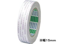 ニトムズ 再剥離一般両面テープ 幅15mm×20m 1巻 J1360 強力両面テープ 両面テープ 粘着テープ 梱包