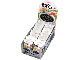 和光堂 もずくスープ 20食 スープ おみそ汁 スープ インスタント食品 レトルト食品