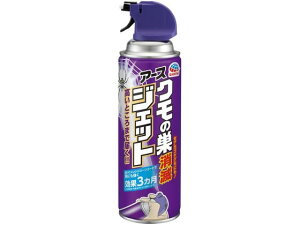 A[X N̑ŃWFbg 450mL Xv[^Cv E h |  |