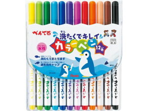 ؂Ă ŃLCJ[y 12FZbg SCS2-12 FZbg y }[J[