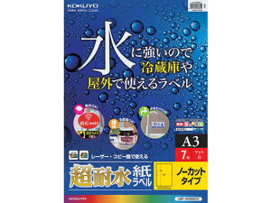 RN J[[U[&J[Rs[pϐx A3 m[Jbg 7 m[Jbg [U[ xV[ Sxp