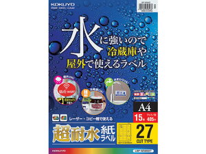 y񂹁zRN J[[U[&J[Rs[pϐx A4 27 15 21ʈȏ [U[ xV[ Sxp
