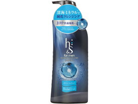 P&G h&s formen ボリュームアップシャンプー ポンプ 370mL