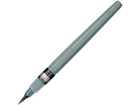 ぺんてる ぺんてる筆 顔料インキ 中字 XFP5M 筆ペン 万年筆 デスクペン