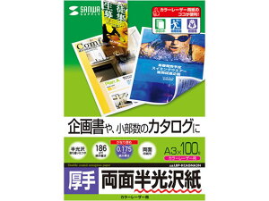 TTvC J[[U[p(EA3) LBP-KCAGNA3N A3 J[[U[p [U[v^p