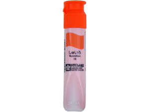 TN }bgʒPF|`[u ア 12ml MWP18 G̋ pbg G̋Apbg ޗpML