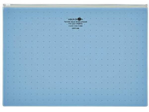 リヒトラブ AQUADROPsクリヤーケース〈マチなし〉 A4 青 F-5303-8 A4 チャック付 ソフトクリヤーケース ドキュメントキャリー ファイル